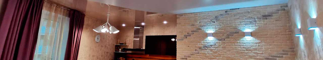 Натяжные Потолки Самара Создай Уют 267-03-17